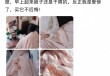 世界睡眠日洞察：亚朵星球如何研究深睡？