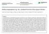 首次公布！我国空间站内发现微生物新物种