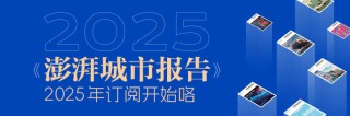 ESG考证虚火：相比证书，知识结构+实战经验更重要
