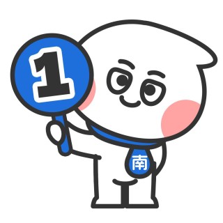 从杭州搬回广州，辛巴发生了什么