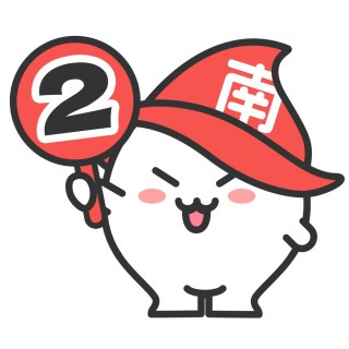 从杭州搬回广州，辛巴发生了什么