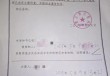 17岁女孩广场跳操时消失，已失联一个多月！警方以“拐卖儿童”立案侦查