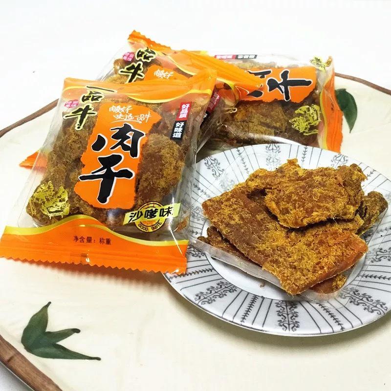 “一品牛”肉干竟是猪肉做的？起底商标文字套路  第1张