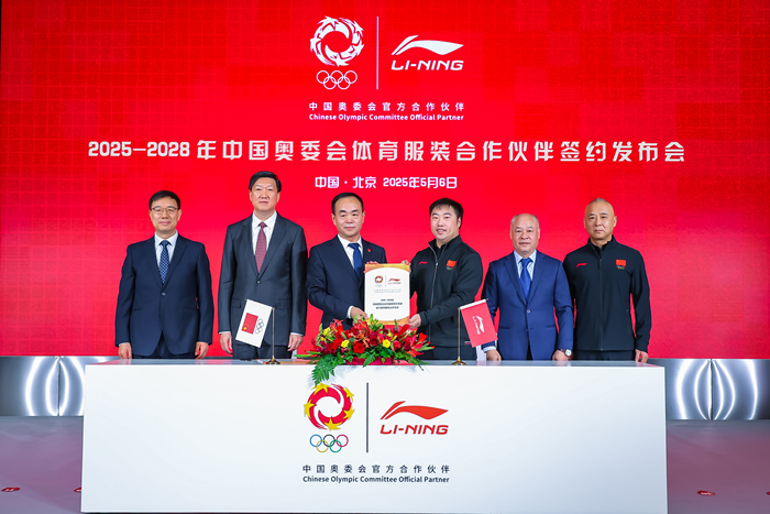 取代安踏成为中国奥委会赞助商	，李宁酝酿反击  第1张